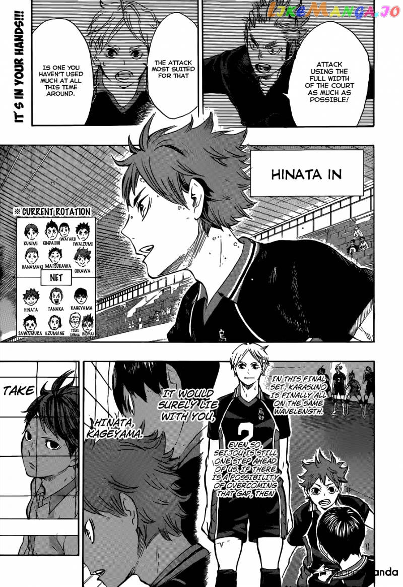 Haikyuu!!, Chapter 62 image 02